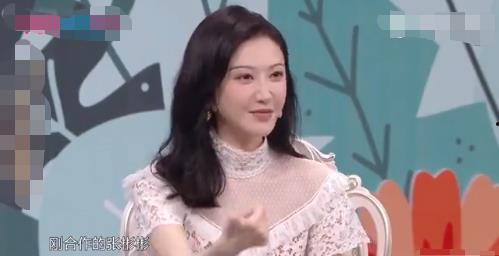景甜在节目中爆料视频是真的吗,景甜节目爆料视频真实性揭秘