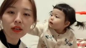 丸子妹妹爆料视频